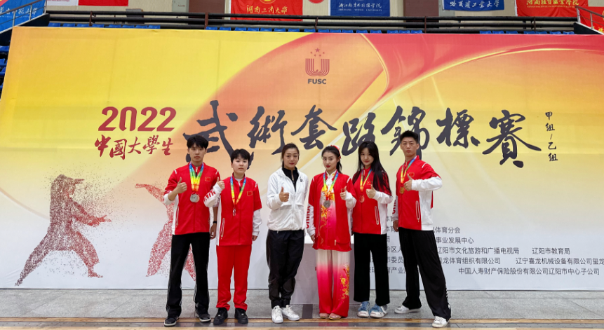 问鼎娱乐
