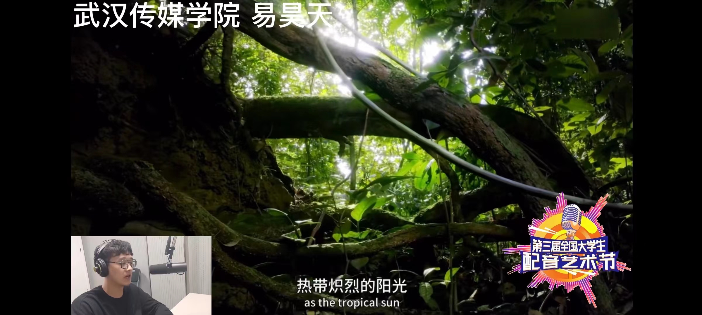 问鼎娱乐