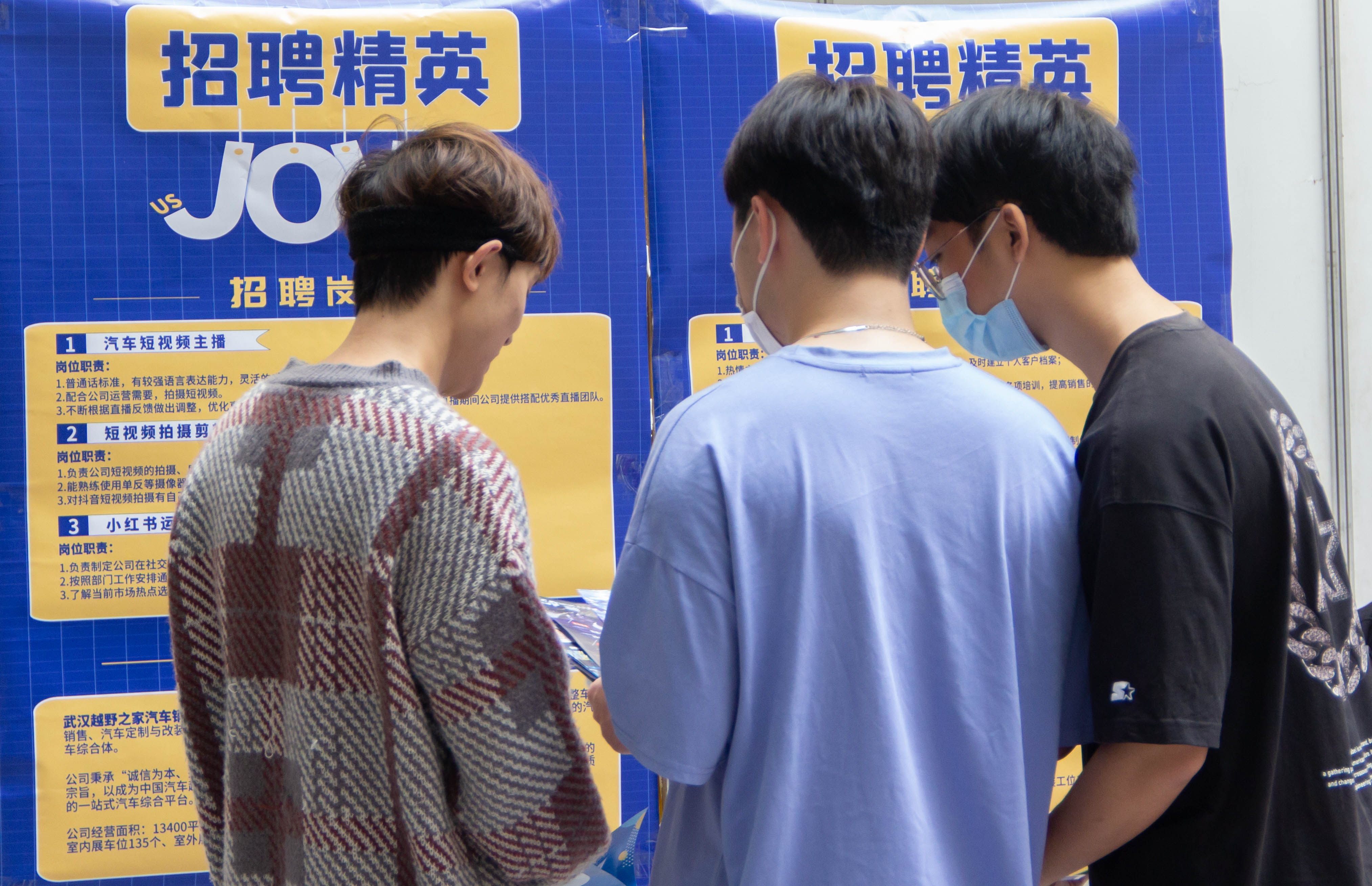 问鼎娱乐