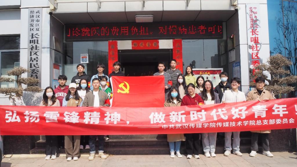 问鼎娱乐