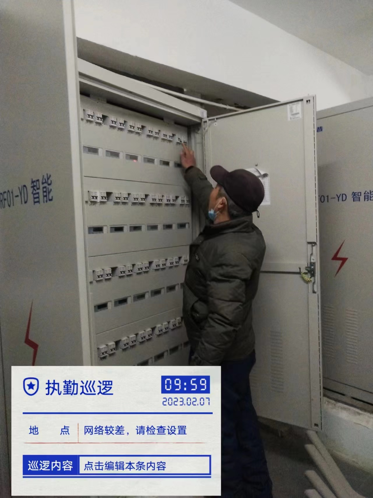 问鼎娱乐