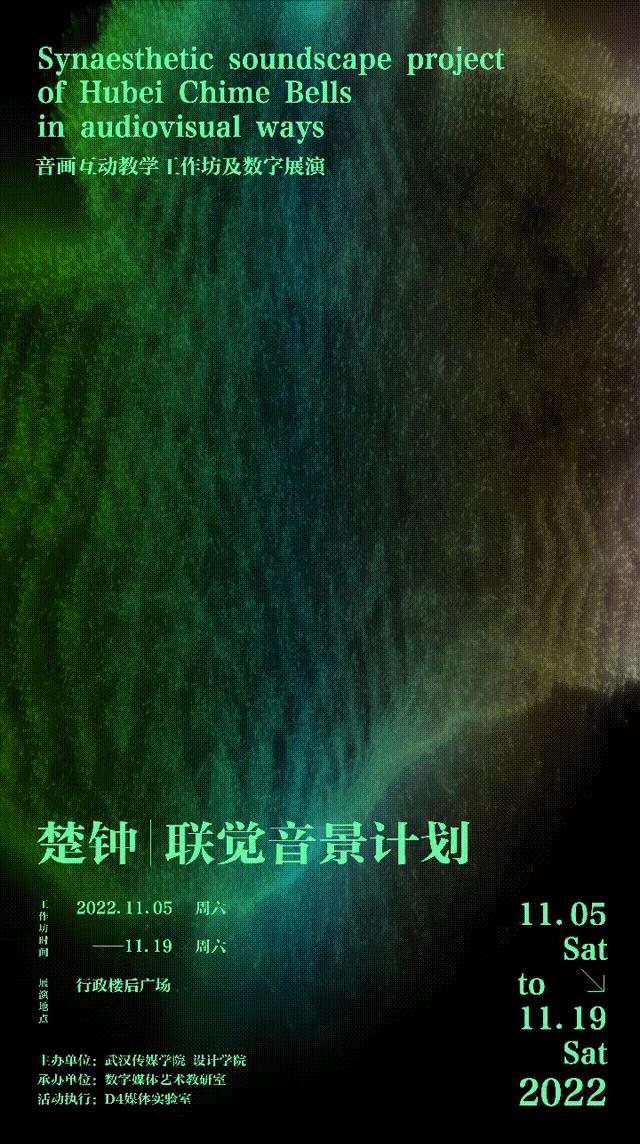 问鼎娱乐