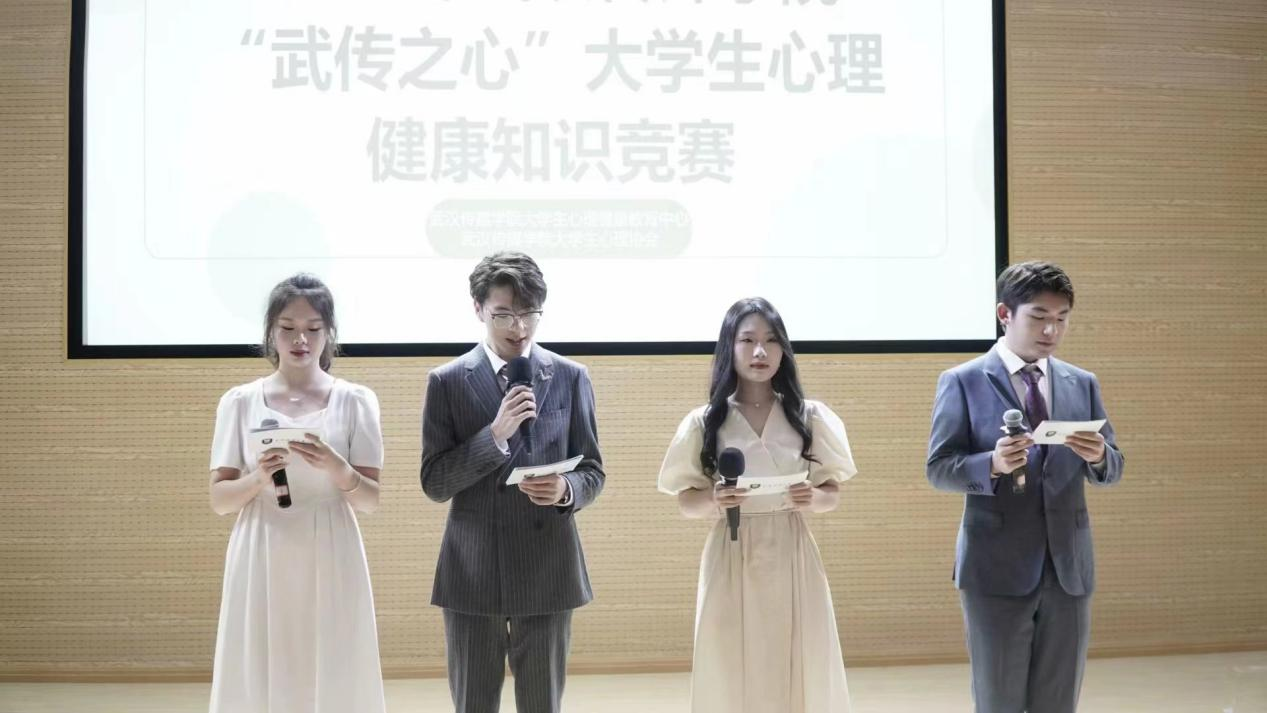 问鼎娱乐