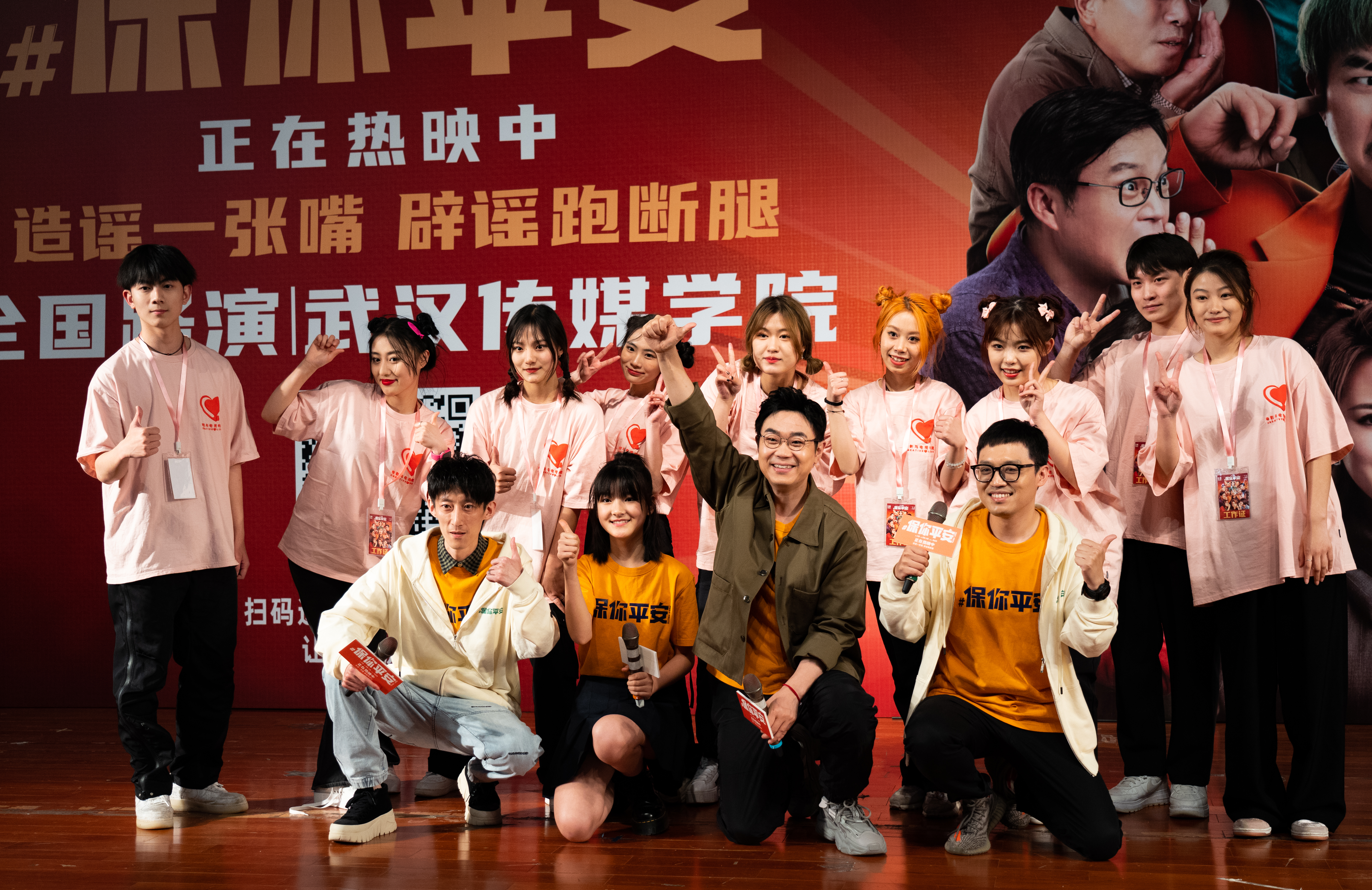 问鼎娱乐