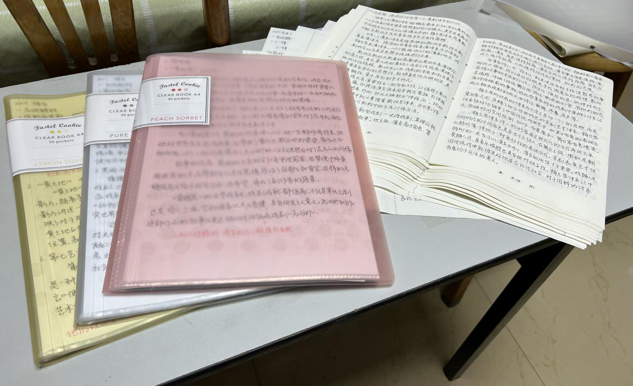 问鼎娱乐