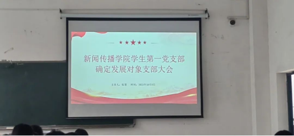 问鼎娱乐