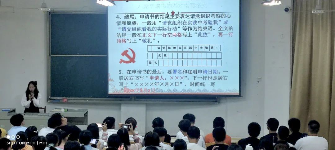 问鼎娱乐