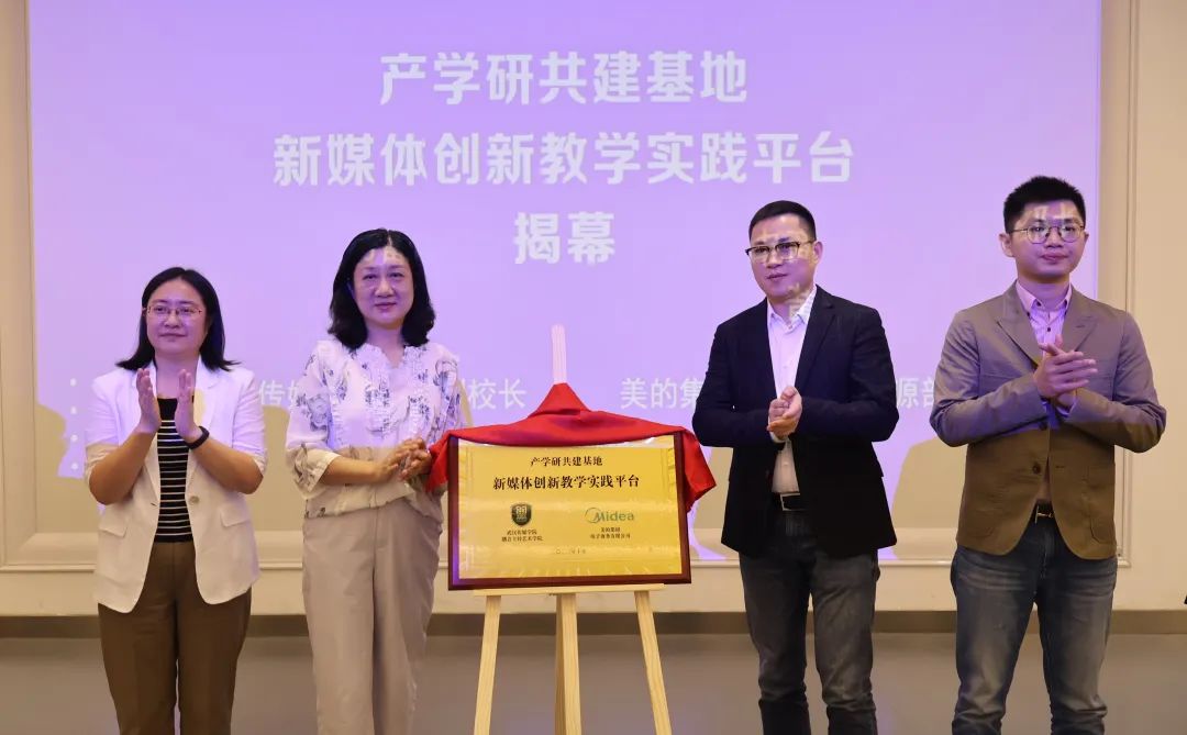 问鼎娱乐