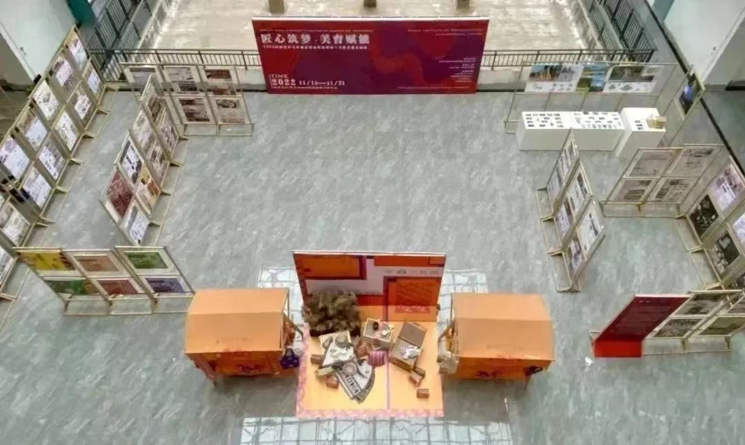 问鼎娱乐
