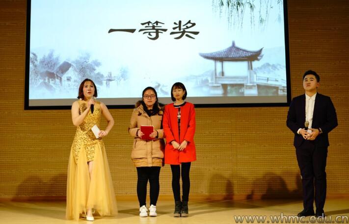 问鼎娱乐