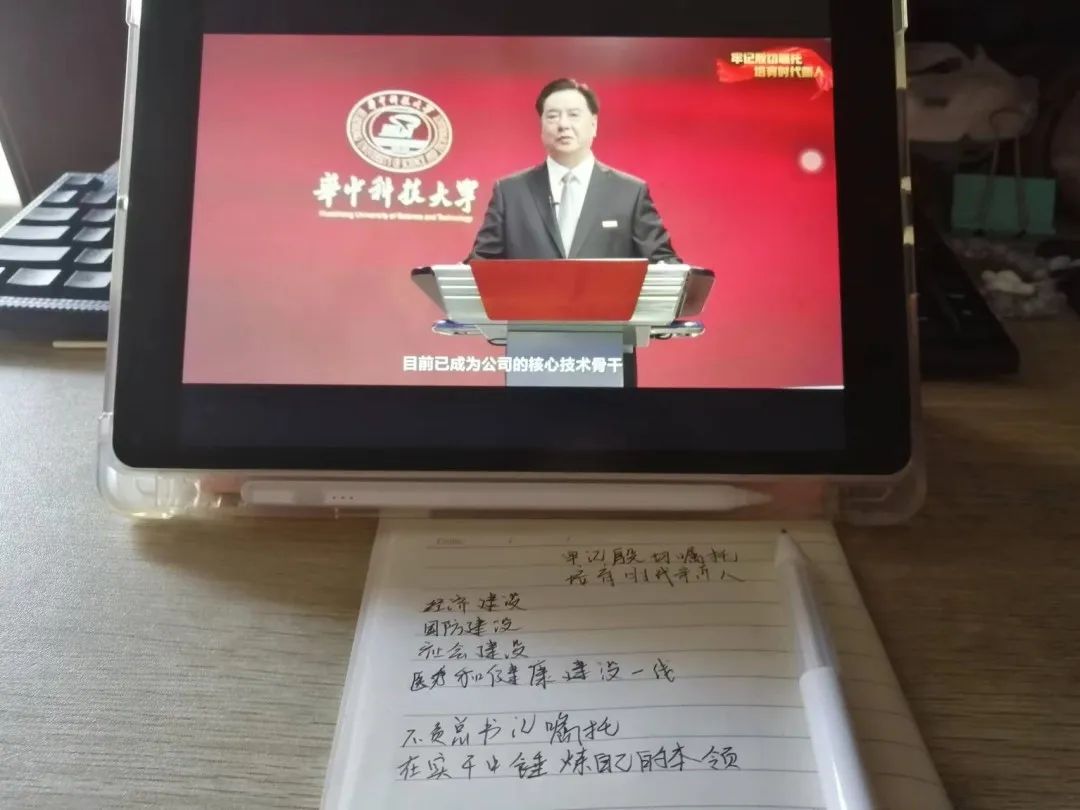 问鼎娱乐