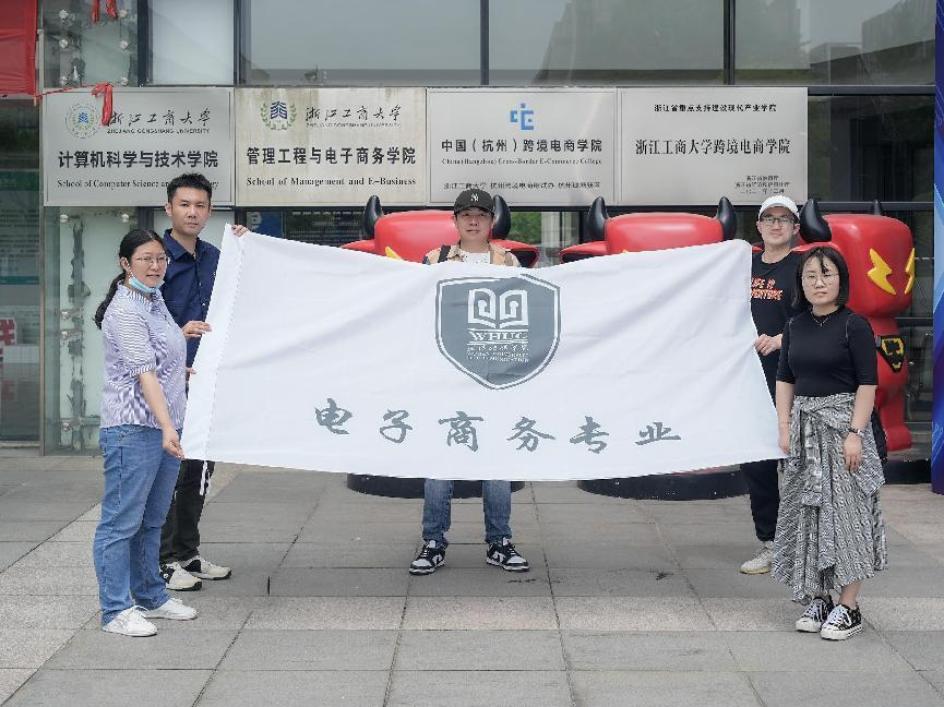 问鼎娱乐