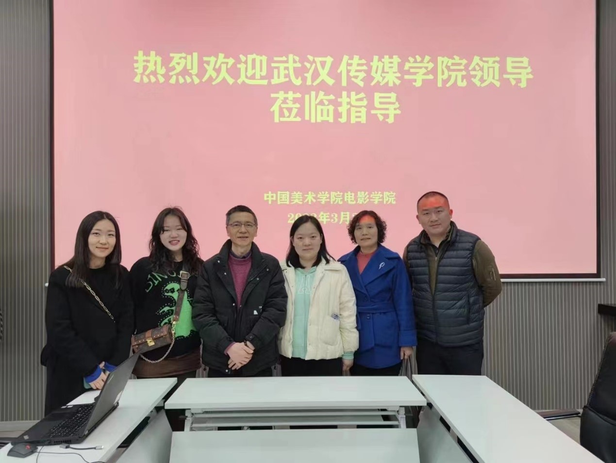 问鼎娱乐