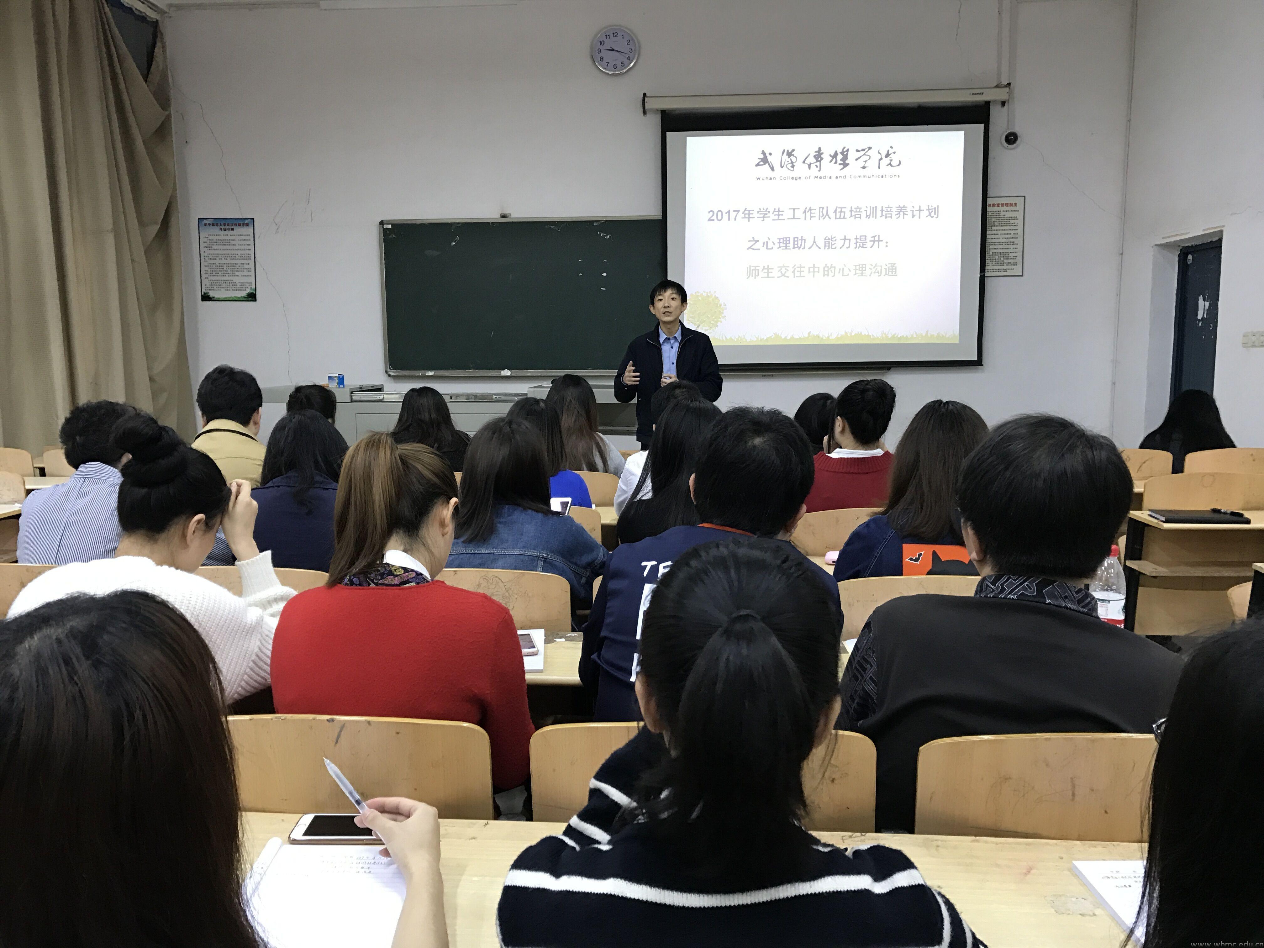 问鼎娱乐