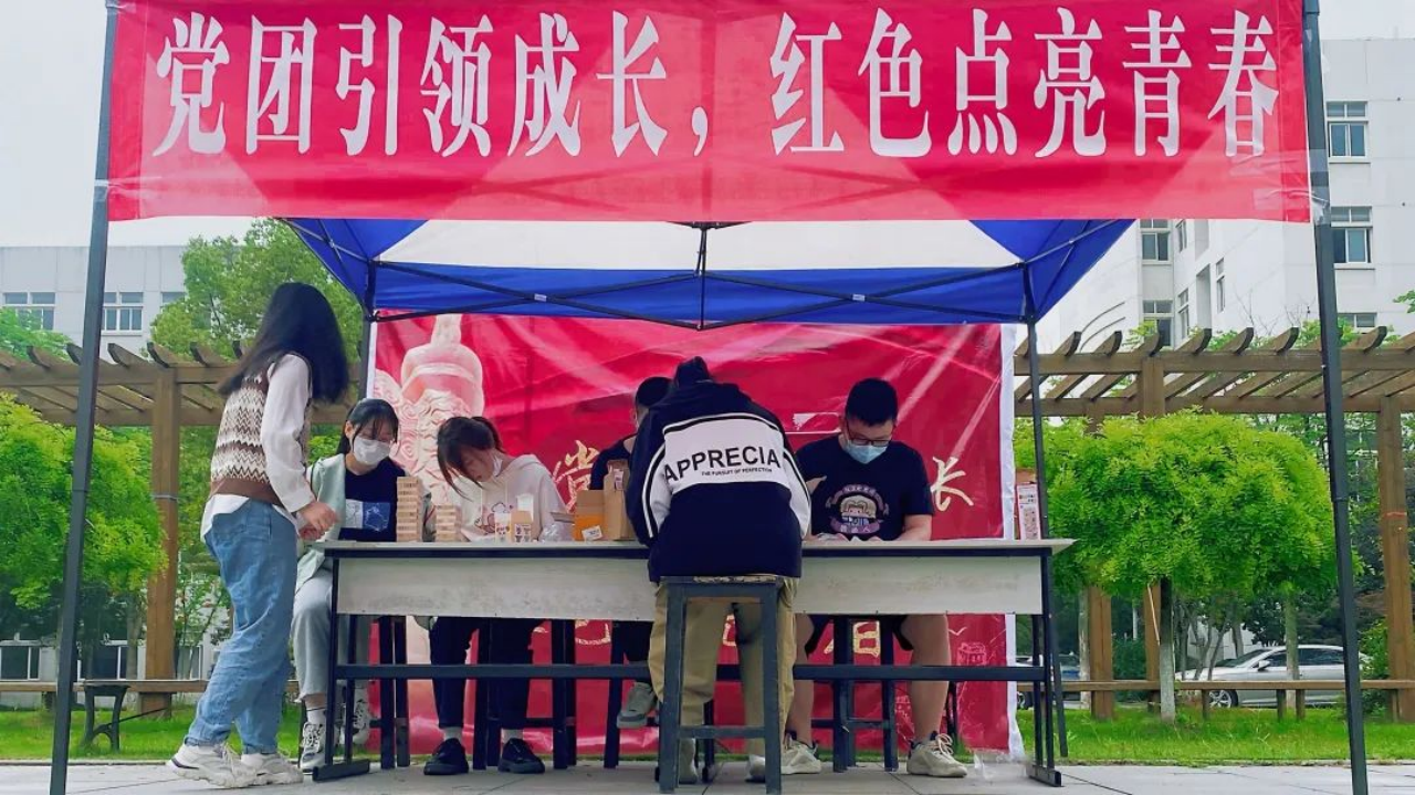 问鼎娱乐