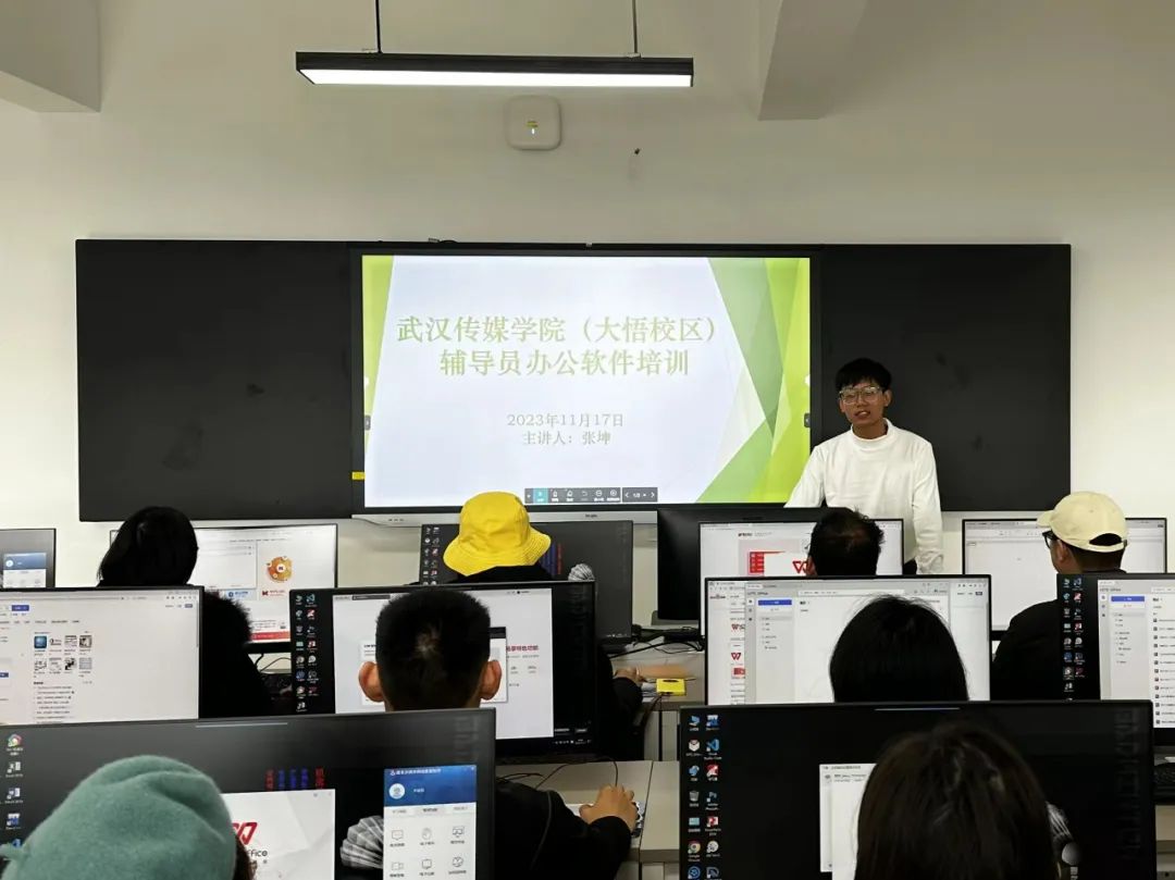 问鼎娱乐