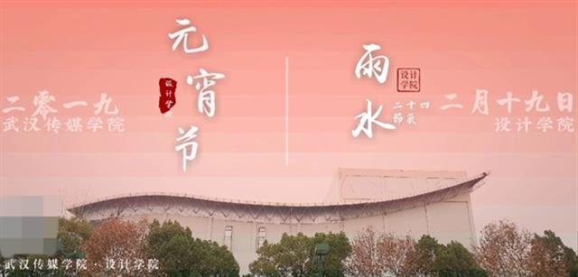 问鼎娱乐