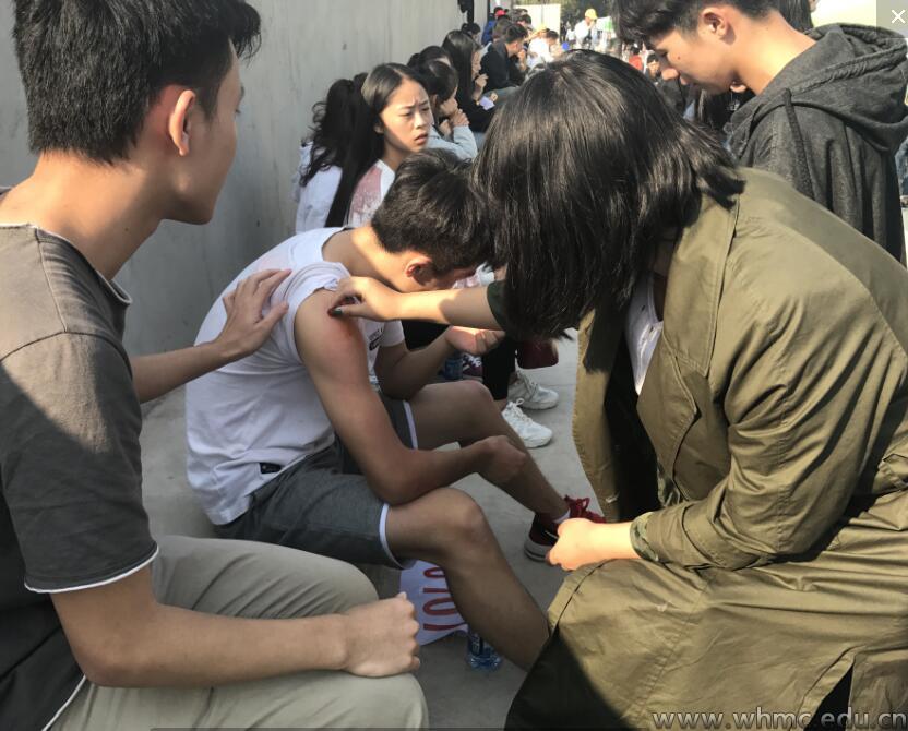 问鼎娱乐