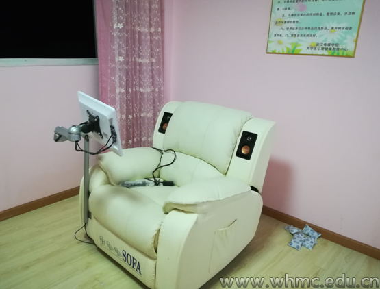问鼎娱乐