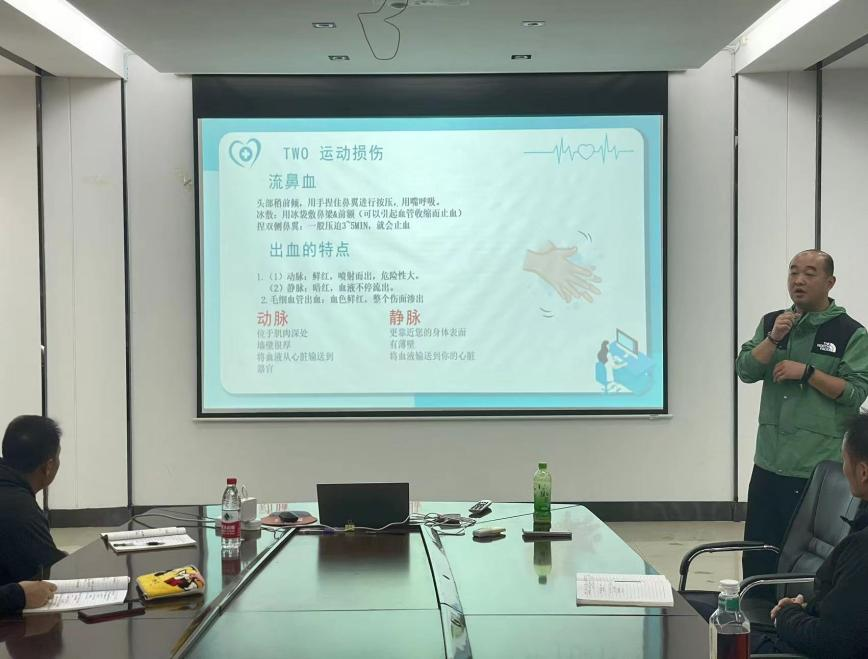 问鼎娱乐
