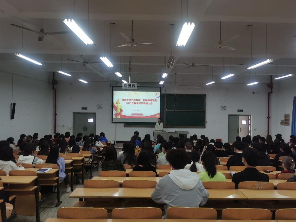 问鼎娱乐
