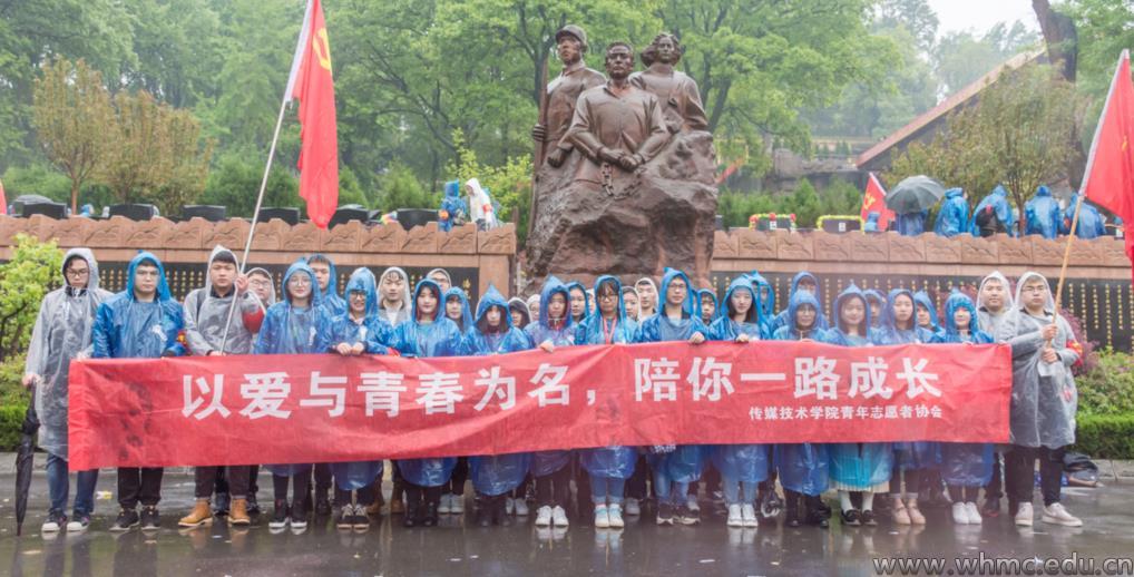 问鼎娱乐