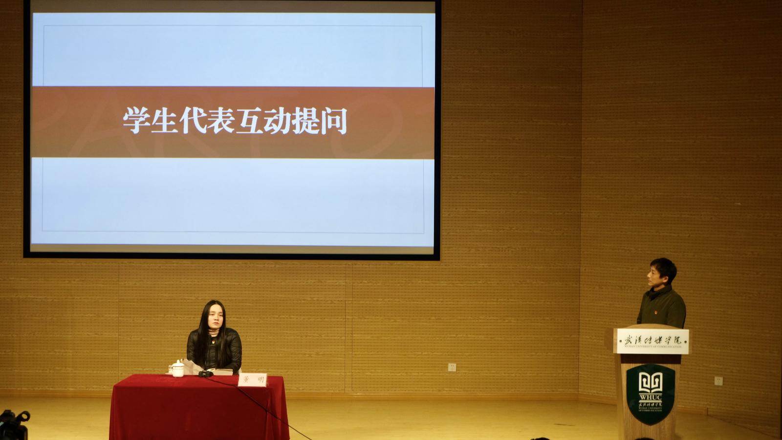 问鼎娱乐