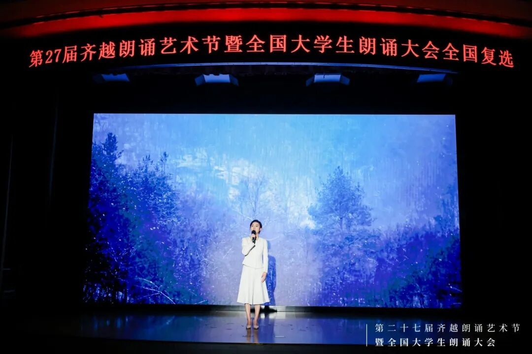 问鼎娱乐