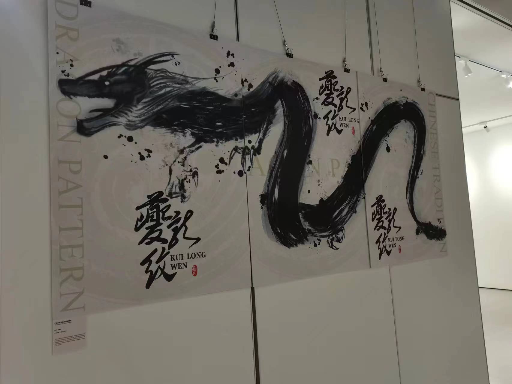 问鼎娱乐