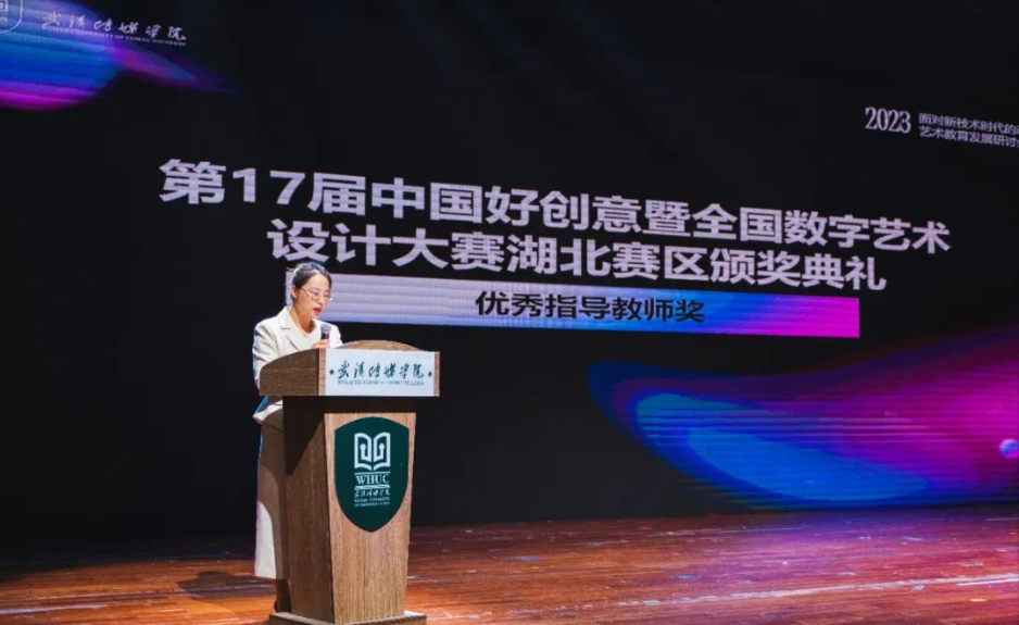 问鼎娱乐