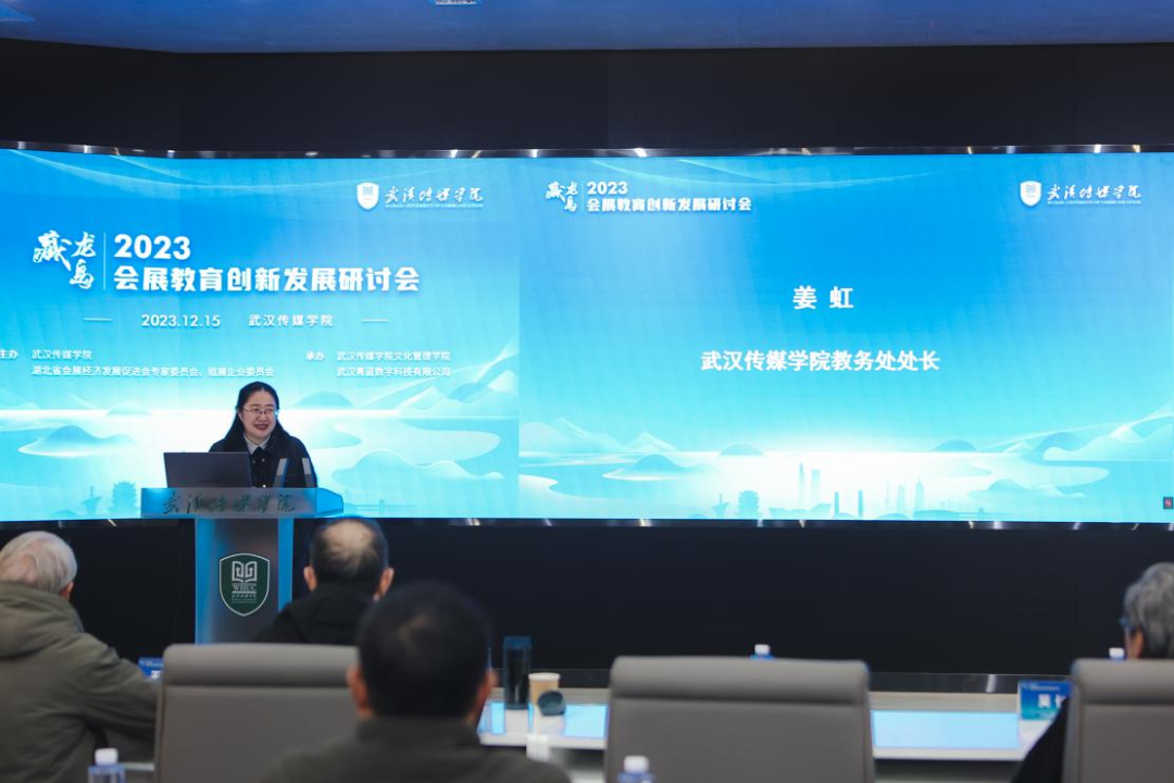 问鼎娱乐