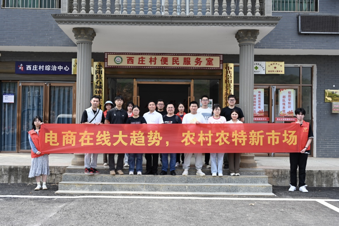 问鼎娱乐