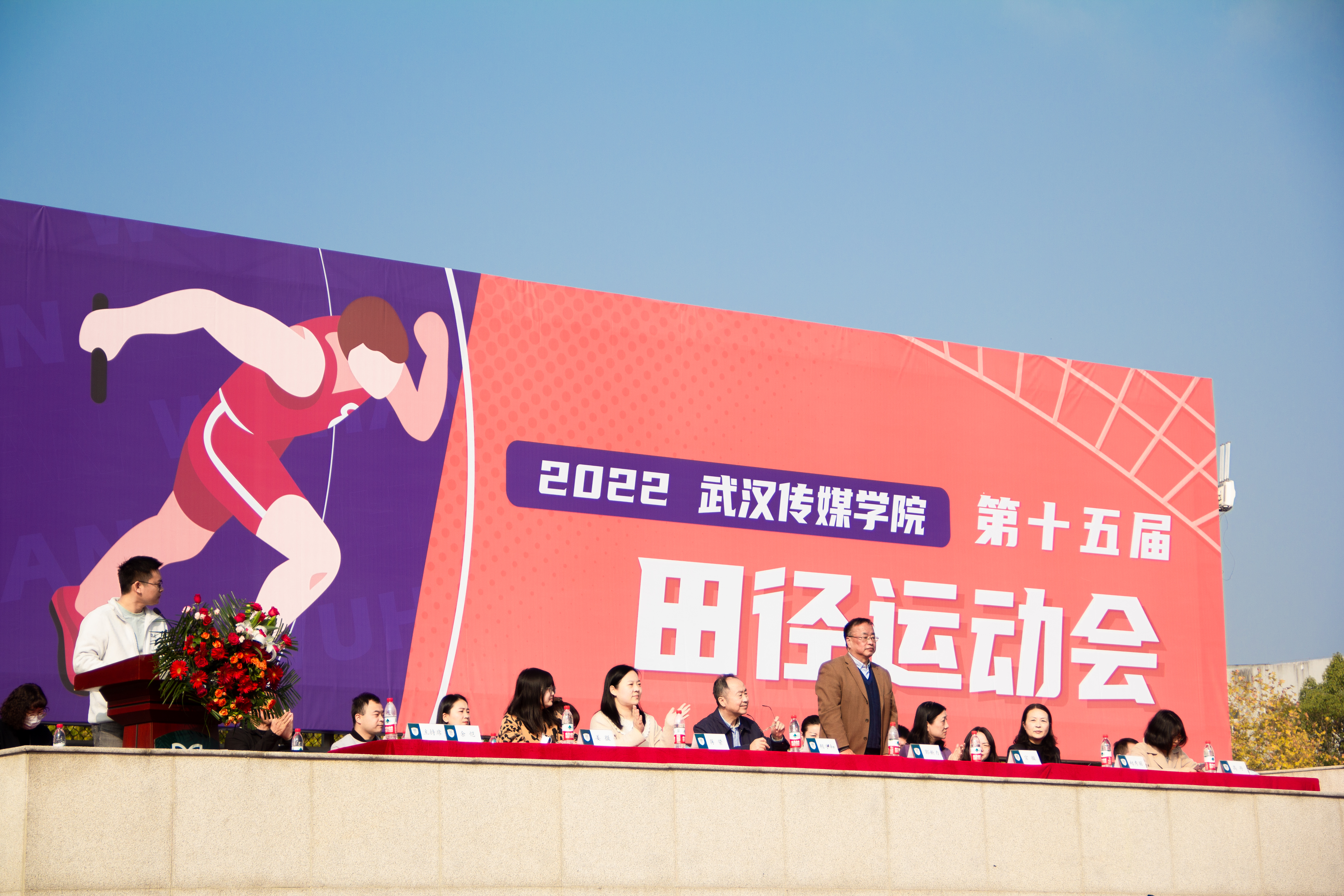 问鼎娱乐