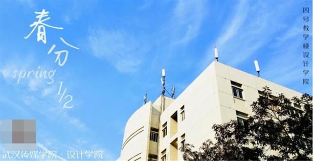 问鼎娱乐