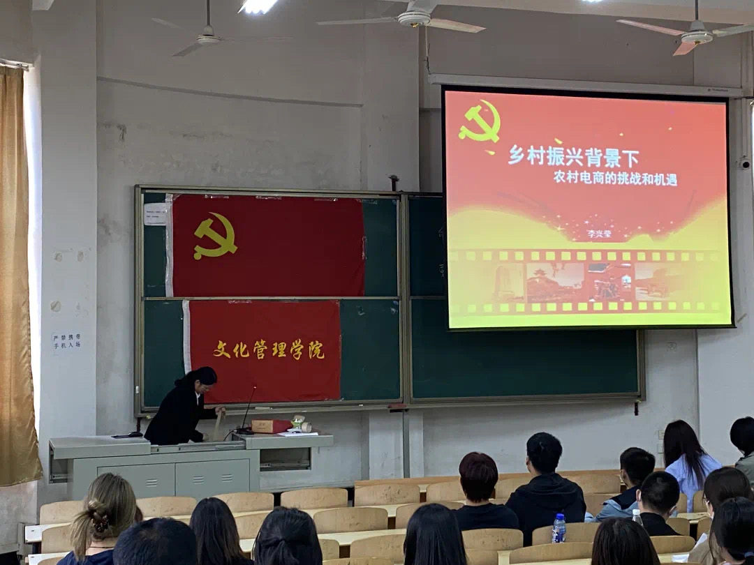 问鼎娱乐
