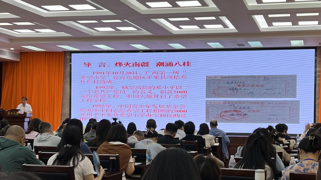 问鼎娱乐