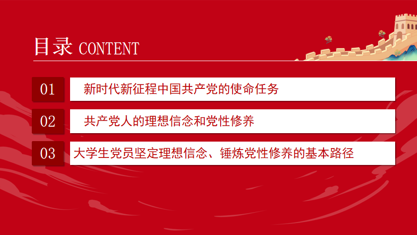 问鼎娱乐