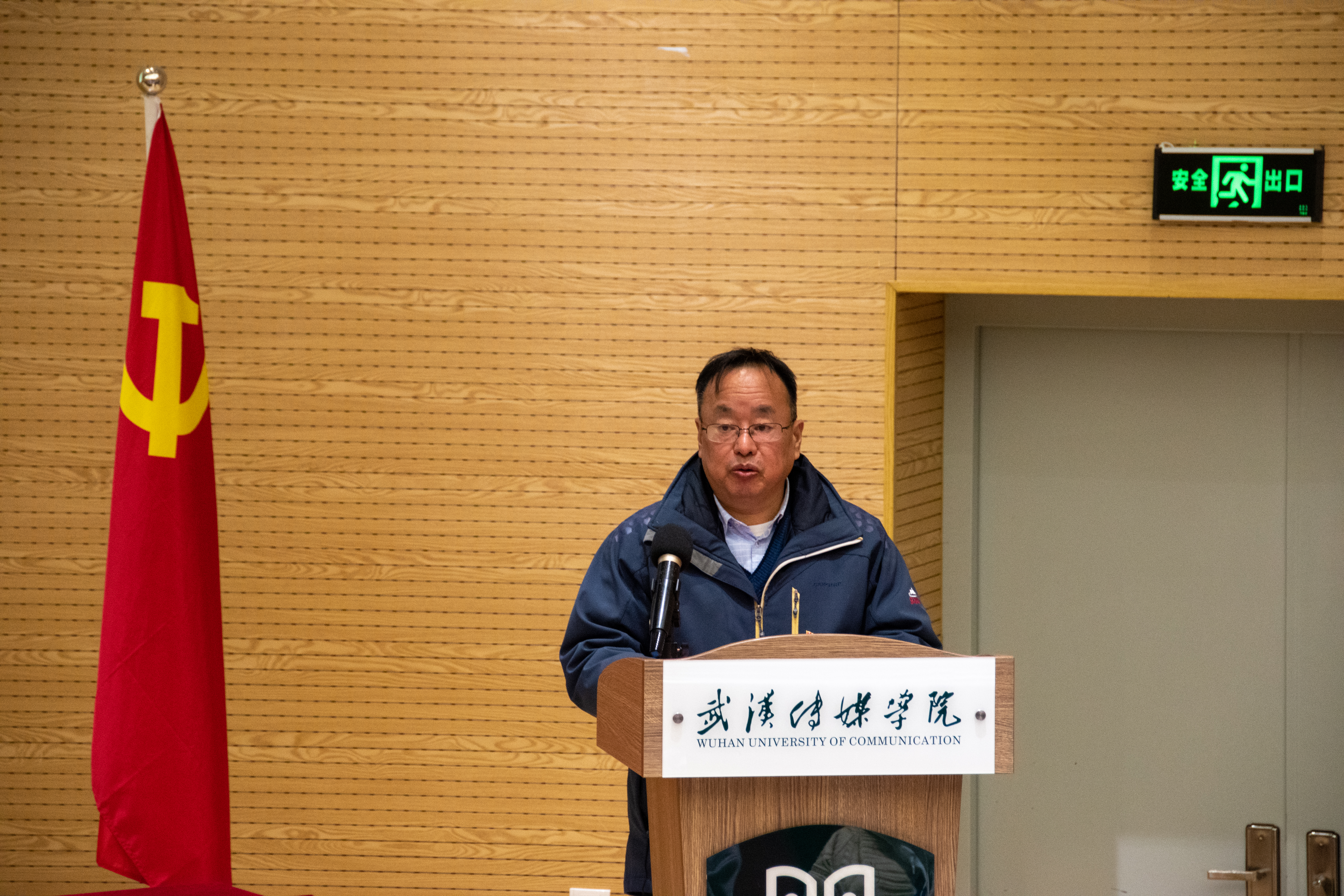 问鼎娱乐