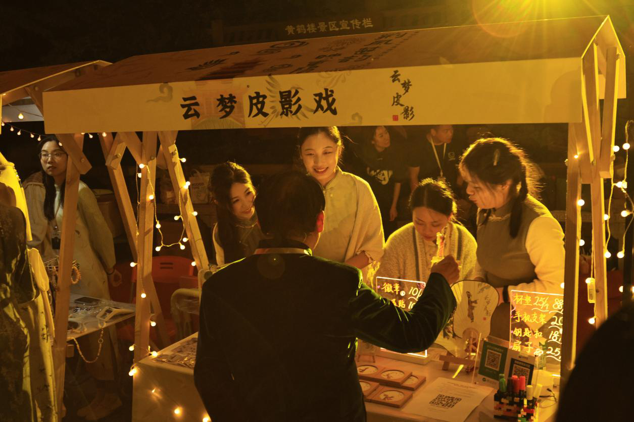 问鼎娱乐
