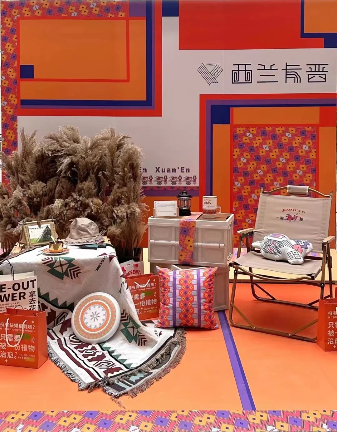 问鼎娱乐