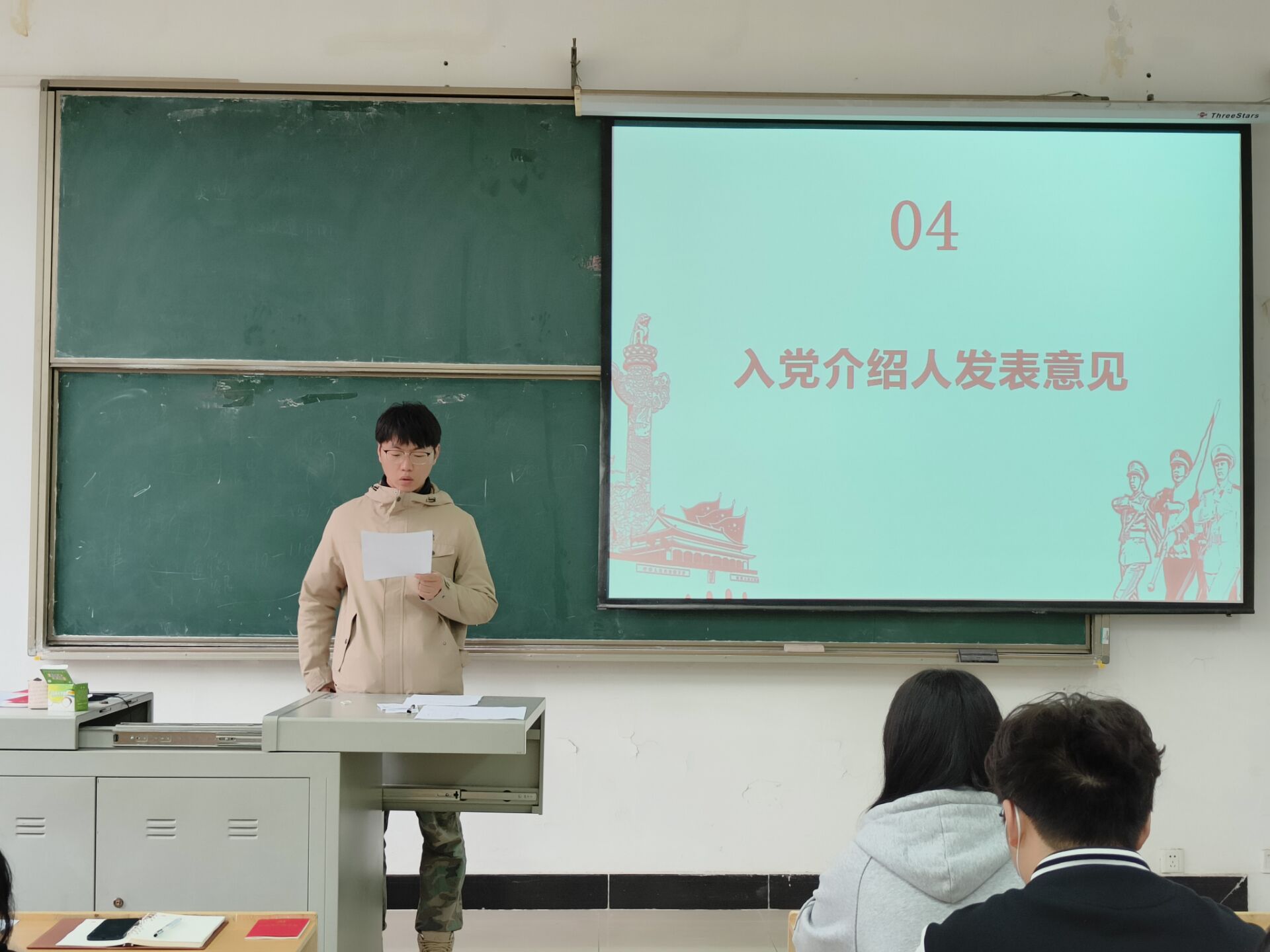 问鼎娱乐
