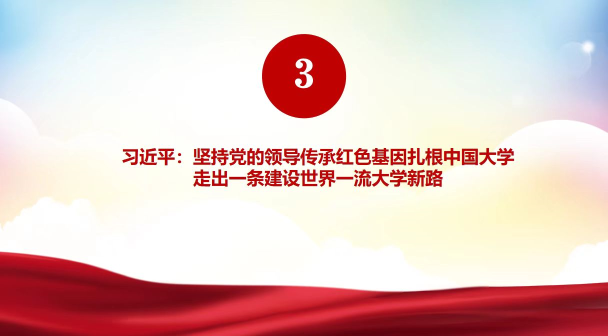 问鼎娱乐