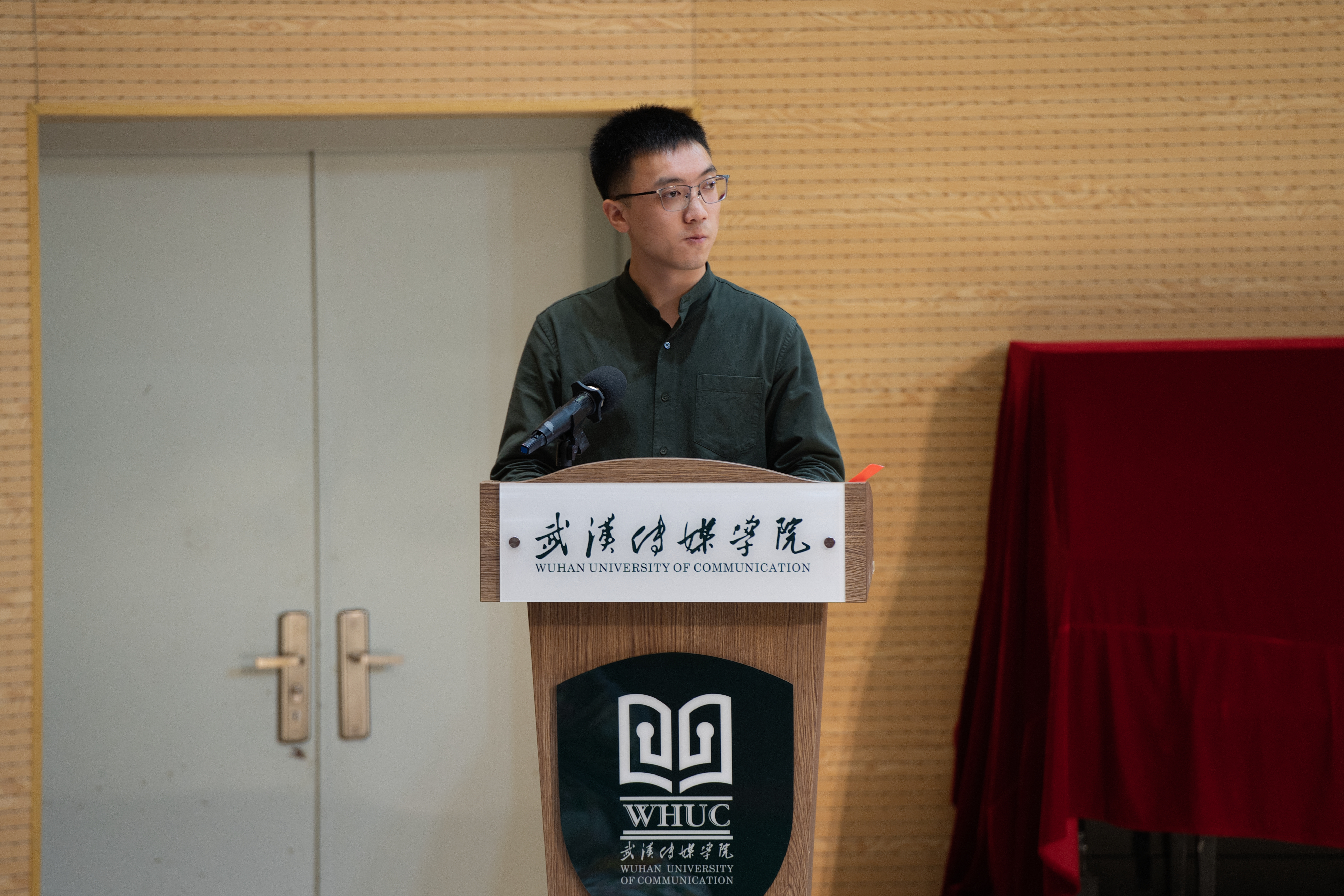 问鼎娱乐