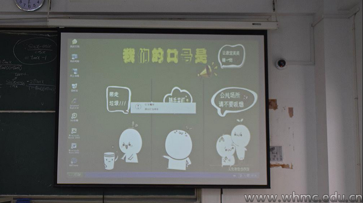 问鼎娱乐