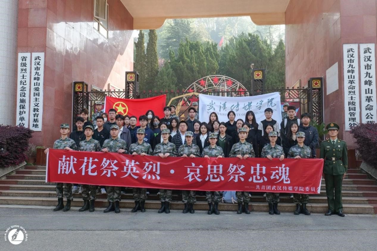 问鼎娱乐