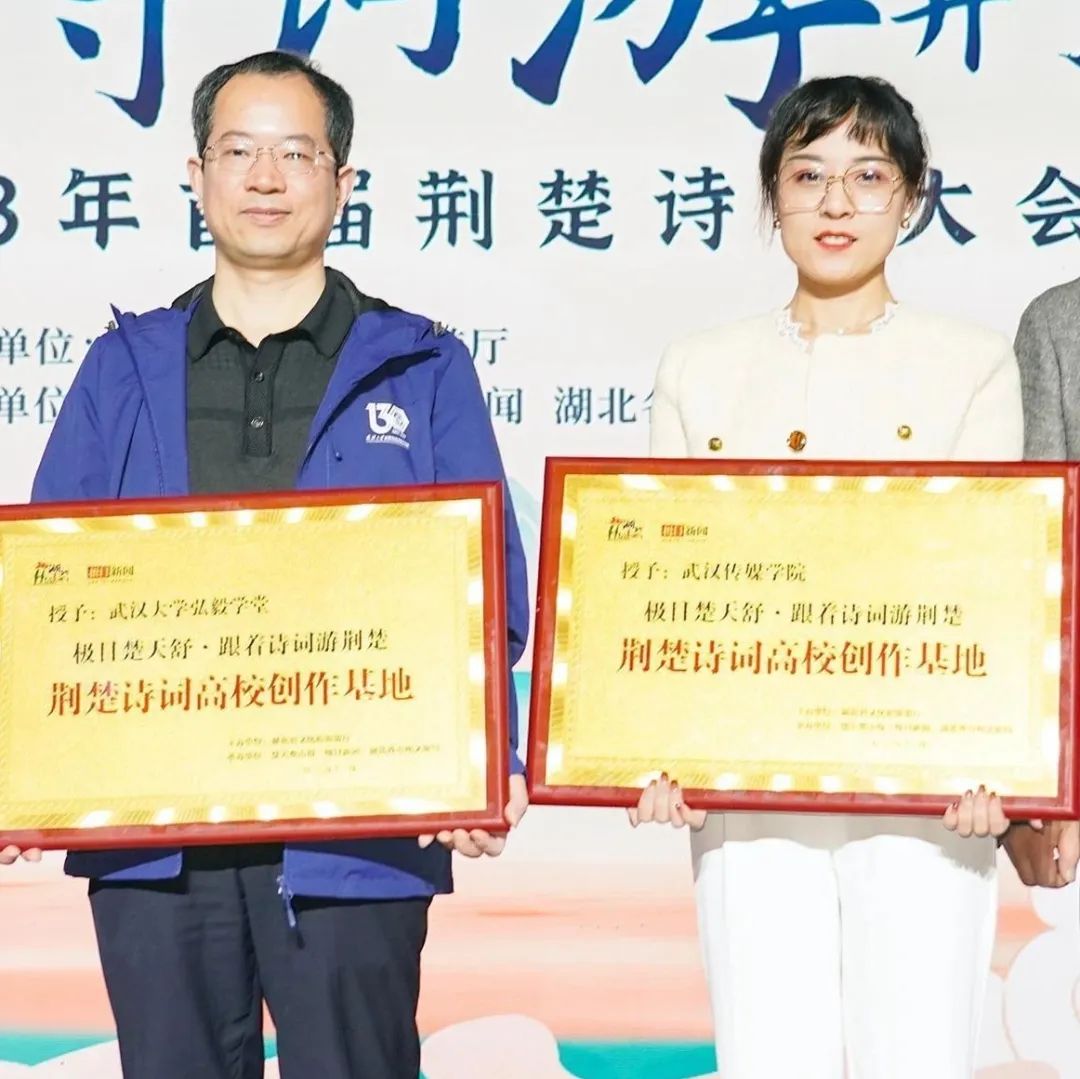 问鼎娱乐