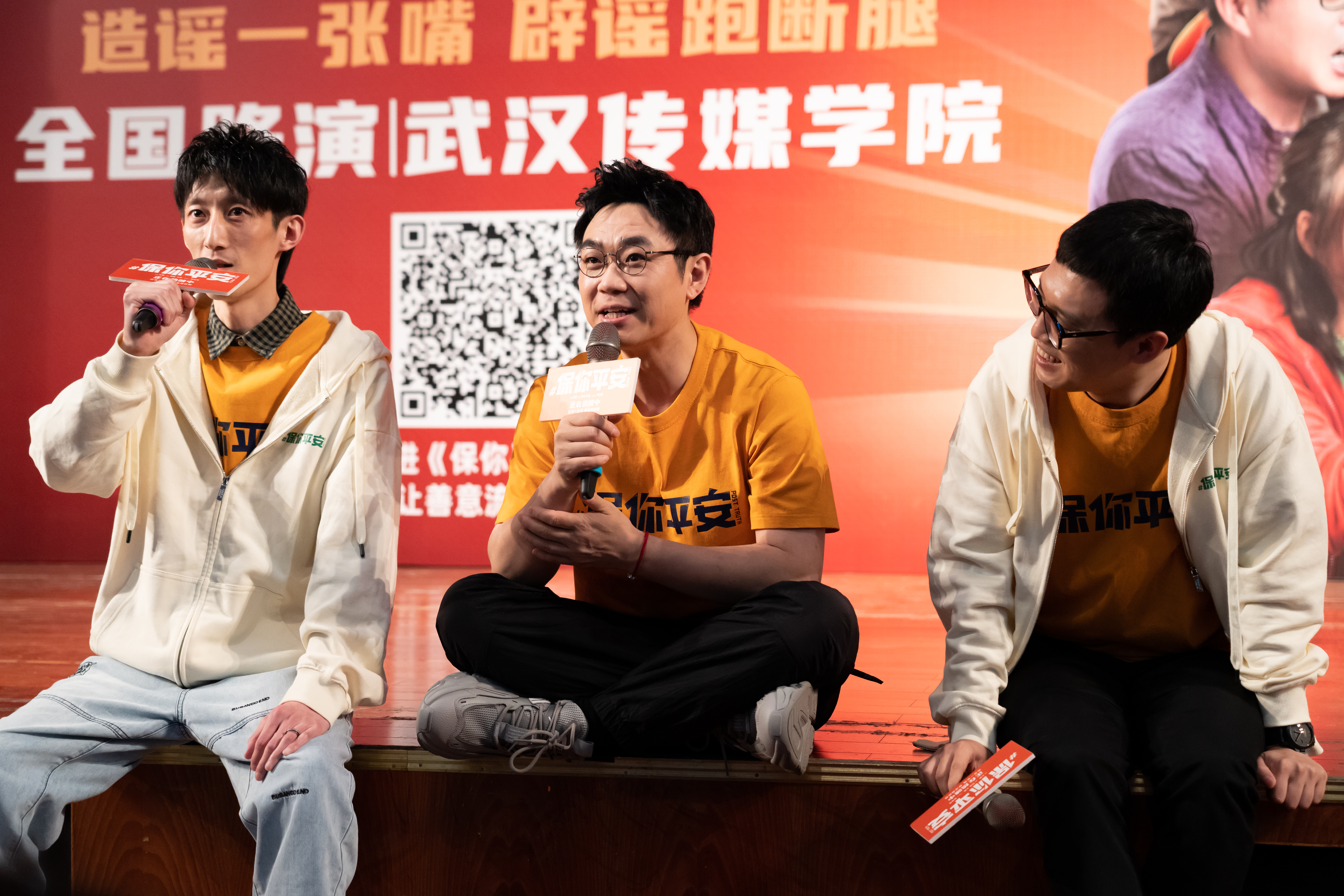 问鼎娱乐