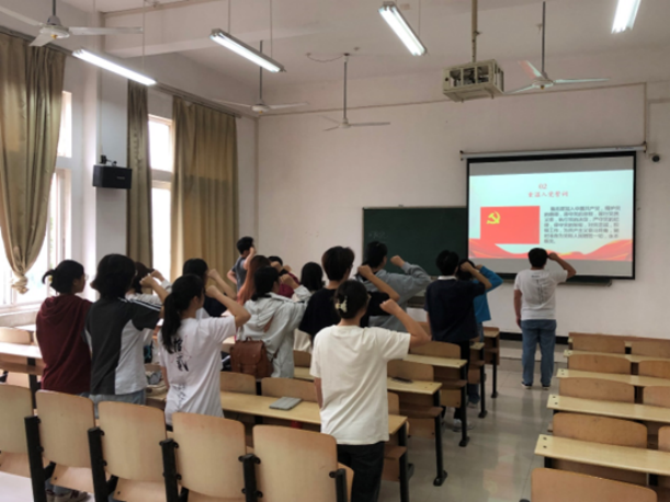 问鼎娱乐