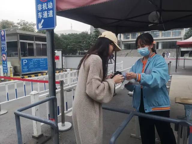 问鼎娱乐
