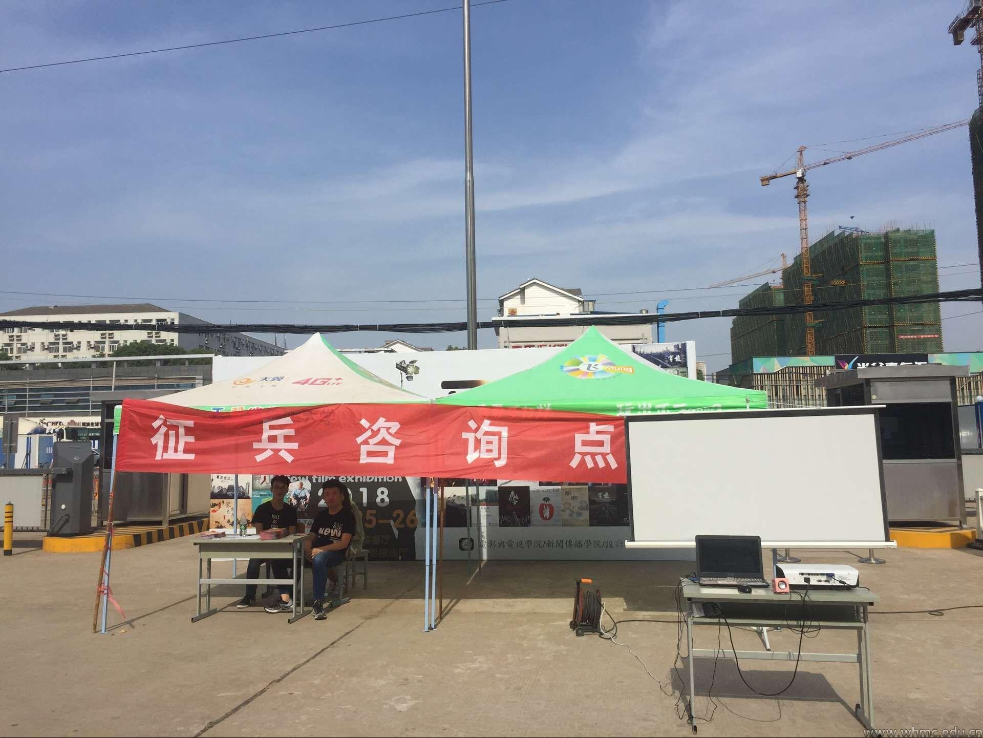 问鼎娱乐